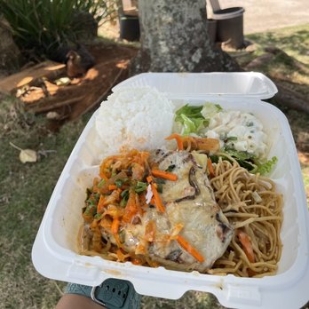 Mark's Place - Grilled Ahi Special - Hawaiian Near Me - Lihue, Hawaii