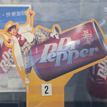 Dr Pepper Museum - Museums Near Me - Waco, Texas