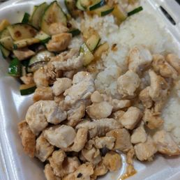 Hibachi Chicken