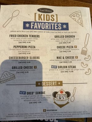 Menu photo 1 Yard House Oxnard, CA