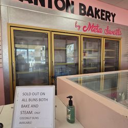Chinese Canton Bakery