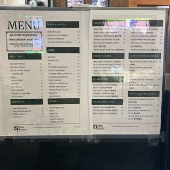 Oaks Corner - Chinese Near Me - Emeryville, California