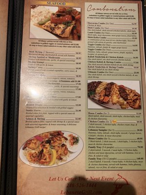 Menu photo 2 Lebanese Grill Troy, MI Menu photo 2 Lebanese Grill Troy, MI