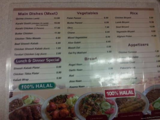 Menu photo 6 Punjab Kabab & Sweets Halethorpe, MD Menu photo 6 Punjab Kabab & Sweets Halethorpe, MD