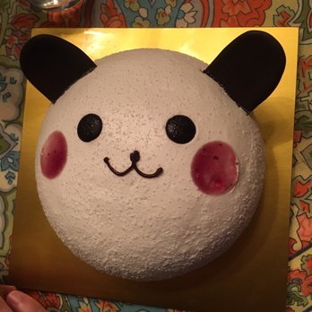 Breeze Bakery Cafe - This is the cutest cake - Bakeries Near Me - Annandale, Virginia