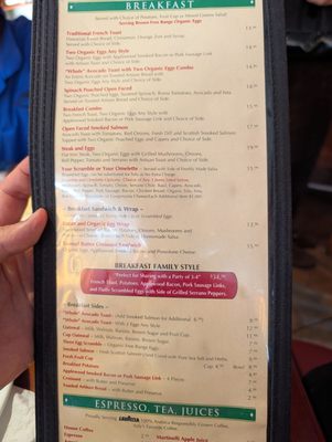 Menu photo 1 Panini Kabob Grill Irvine, CA Menu photo 1 Panini Kabob Grill Irvine, CA
