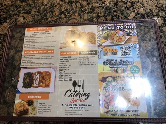 Menu photo 5 Kabobistan Annandale, VA
