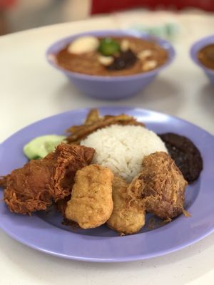 Nurul Delights Nasi Lemak by null