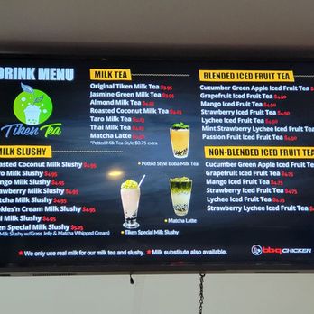 bb.q Chicken Upper Darby - Korean Near Me - Upper Darby, Pennsylvania