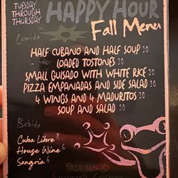 Happy Hour, late 2025