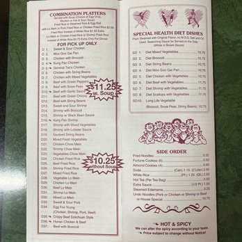 China Delight - Menu - Chinese Near Me - Forest Hill, Maryland