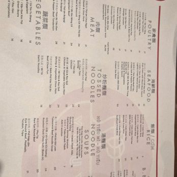 YOUYU Noodle Bar - Menu - Asian Fusion Near Me - Wheatland, California