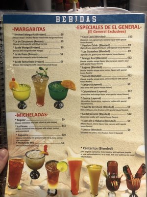 Menu photo 8 Mariscos El General Pasadena, TX