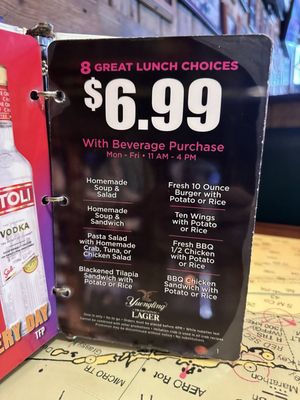Menu photo 8 Flanigan's - Hialeah Hialeah, FL