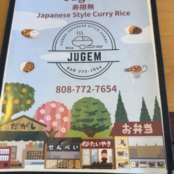 Jugem - Menu - Japanese Curry Near Me - Honolulu, Hawaii