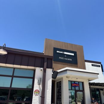 Brian's Coffee Roasters - Coffee Roasteries Near Me - Carrollton, Texas