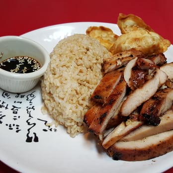 Minami Teriyaki - Chicken teriyaki with potstickers and brown rice - Japanese Near Me - Longview, Washington Minami Teriyaki - Chicken teriyaki with potstickers and brown rice - Japanese Near Me - Longview, Washington
