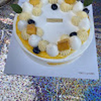 Tous Les Jours - Bakeries Near Me - Natick, Massachusetts