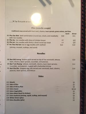 Menu photo 3 Bamboo Thai Kitchen Columbus, OH Menu photo 3 Bamboo Thai Kitchen Columbus, OH