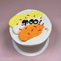 Strawberry Icing - Everyone's favorites - chocolate and cookie dough! Chocolate cake with vanilla buttercream and a chocolate chip cookie dough center. Serves
