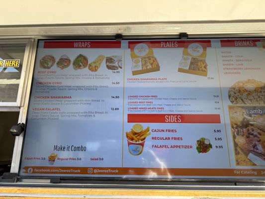 Menu photo 2 Jeeroz Sacramento, CA Menu photo 2 Jeeroz Sacramento, CA