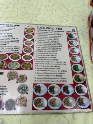 Menu photo 5 Capital Restaurant San Francisco, CA Menu photo 5 Capital Restaurant San Francisco, CA