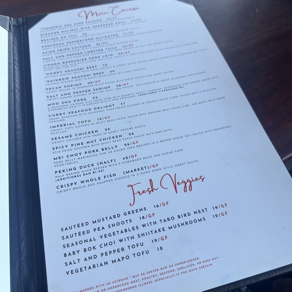 Qi Austin - Dim Sum Near Me - Austin, Texas Qi Austin - Dim Sum Near Me - Austin, Texas