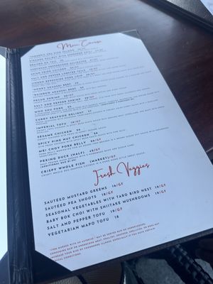 Menu photo 1 Qi Austin Austin, TX Menu photo 1 Qi Austin Austin, TX