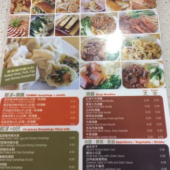 Luscious Dumplings - Noodles Near Me - Monrovia, California Luscious Dumplings - Noodles Near Me - Monrovia, California