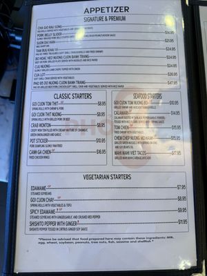 Menu photo 2 Pho 95 Henderson, NV Menu photo 2 Pho 95 Henderson, NV