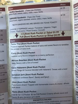 Menu photo 7 Jikoni Cafe Norfolk, VA Menu photo 7 Jikoni Cafe Norfolk, VA
