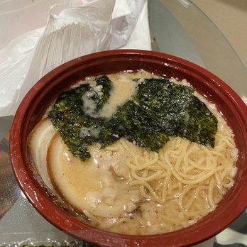 Ramen Osaka- San Jose - Ramen Near Me - San Jose, California Ramen Osaka- San Jose - Ramen Near Me - San Jose, California