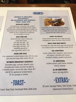 Menu photo 8 Rocks Lakeview Chicago, IL