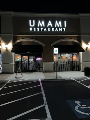 Umami Restaurant (All You Can Eat Sushi) by null