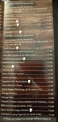 Menu photo 2 Orchid Thai Baldwin Park, CA Menu photo 2 Orchid Thai Baldwin Park, CA