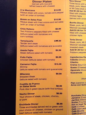 Menu photo 4 Mi Casa Restaurant Wheaton, IL Menu photo 4 Mi Casa Restaurant Wheaton, IL