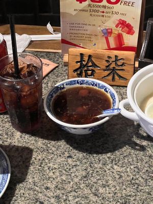 Nanjing Impressions by null