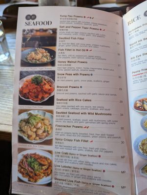 Menu photo 7 Peony Kitchen Bellevue, WA Menu photo 7 Peony Kitchen Bellevue, WA