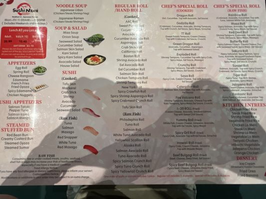 Menu photo 2 Sushi Nami Lubbock, TX Menu photo 2 Sushi Nami Lubbock, TX