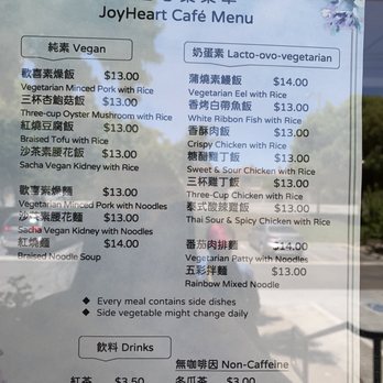 Joyheart Cafe - Menu - Cafes Near Me - San Jose, California