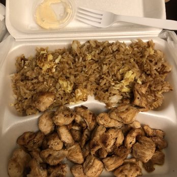 Tokyo Japanese Restaurant - Hibachi chicken with fried rice no veggies. - Japanese Near Me - Cincinnati, Ohio Tokyo Japanese Restaurant - Hibachi chicken with fried rice no veggies. - Japanese Near Me - Cincinnati, Ohio