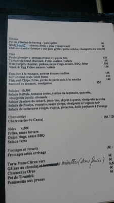 Menu photo 4 Centreville Paris, 75