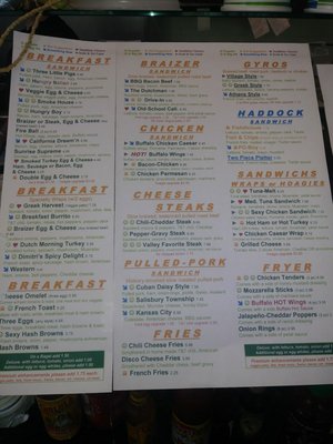 Menu photo 2 Daisy Hill Kitchen and Grill Allentown, PA Menu photo 2 Daisy Hill Kitchen and Grill Allentown, PA