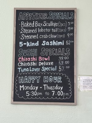 Menu photo 1 Echigo Los Angeles, CA