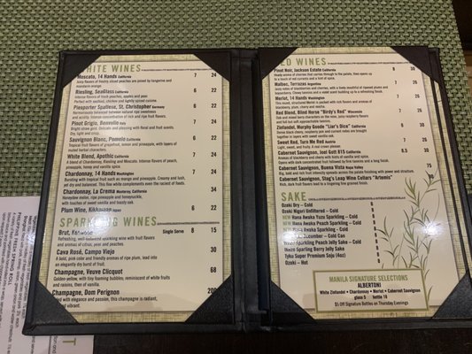 Menu photo 6 Manila Resto Oshkosh, WI