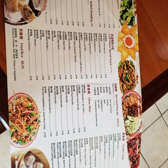 Katy's Dumplings - Chinese Near Me - Westmont, Illinois Katy's Dumplings - Chinese Near Me - Westmont, Illinois
