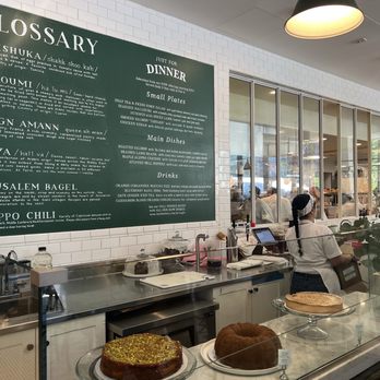 Tatte Bakery & Cafe | Boston Catering - Bakeries Near Me - Boston, Massachusetts Tatte Bakery & Cafe | Boston Catering - Bakeries Near Me - Boston, Massachusetts
