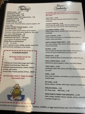 Menu photo 1 Shawano’s Cafe Shawano, WI