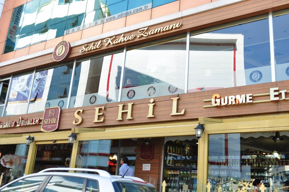 Sehil photo 1