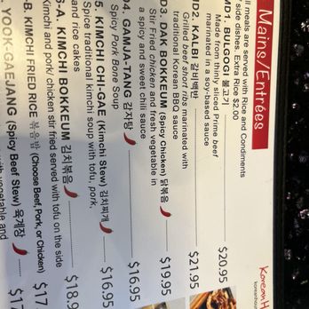 Korean House - Main course menus 2025-03 - Korean Near Me - Ottawa, Ontario